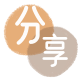 临沂肇庆信用卡接单平台☀️诚信信用卡24小时在线靠谱商家推荐